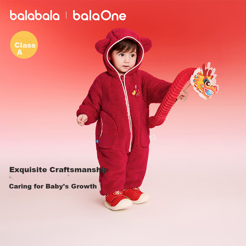 BALABALA New Year Baby Romper Onesie