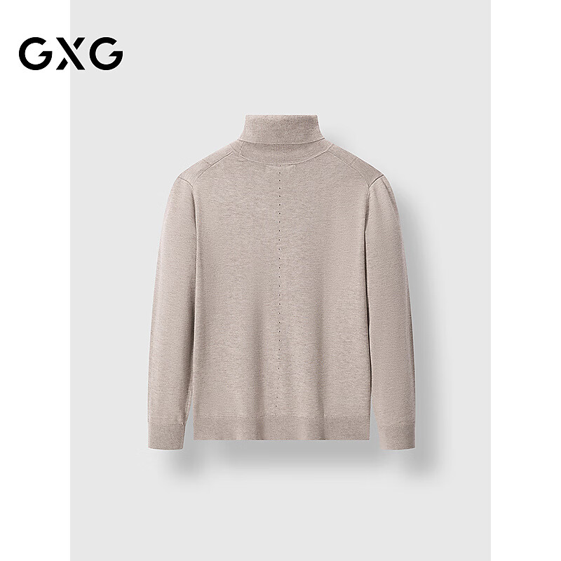 GXG Men's Two-Tone High Neck Thermal Sweater