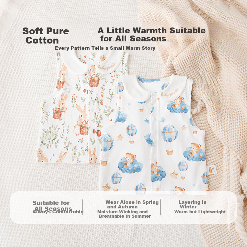 Babyprints Cute Rabbit Baby Vest