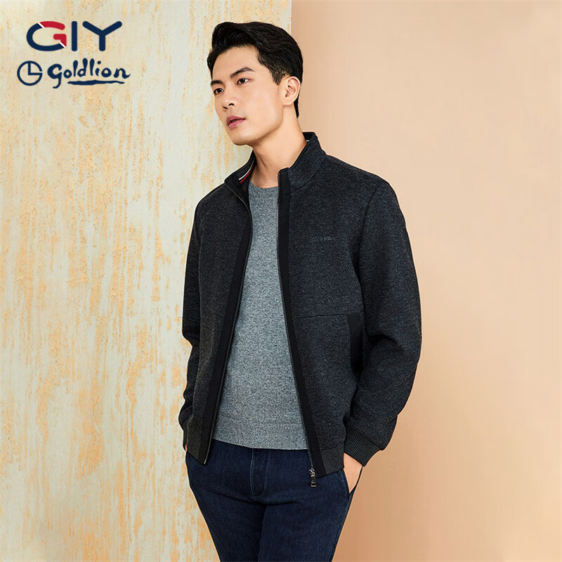 Goldlion Men's Warm Wool Jacket