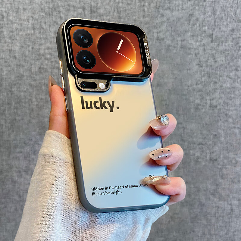 SHIYONG Xiaomi 17 Pro Thin & Stylish Case