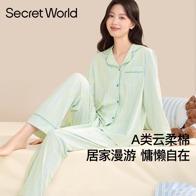SecretWorld Women's 10A Antibacterial Luxury Pajamas