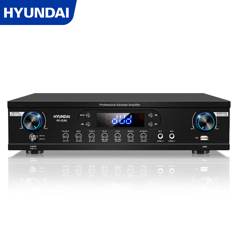 HYUNDAI Modern KTV Sound System 500W