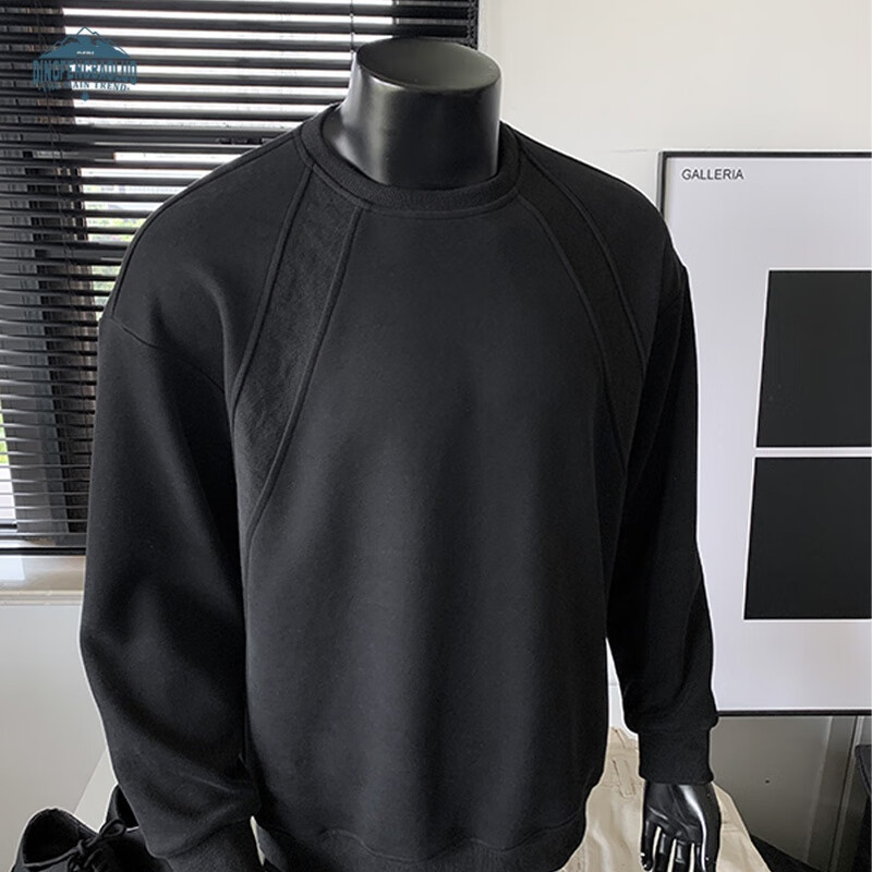 Dingfengbaoluo Men's Autumn Crewneck Sweatshirt