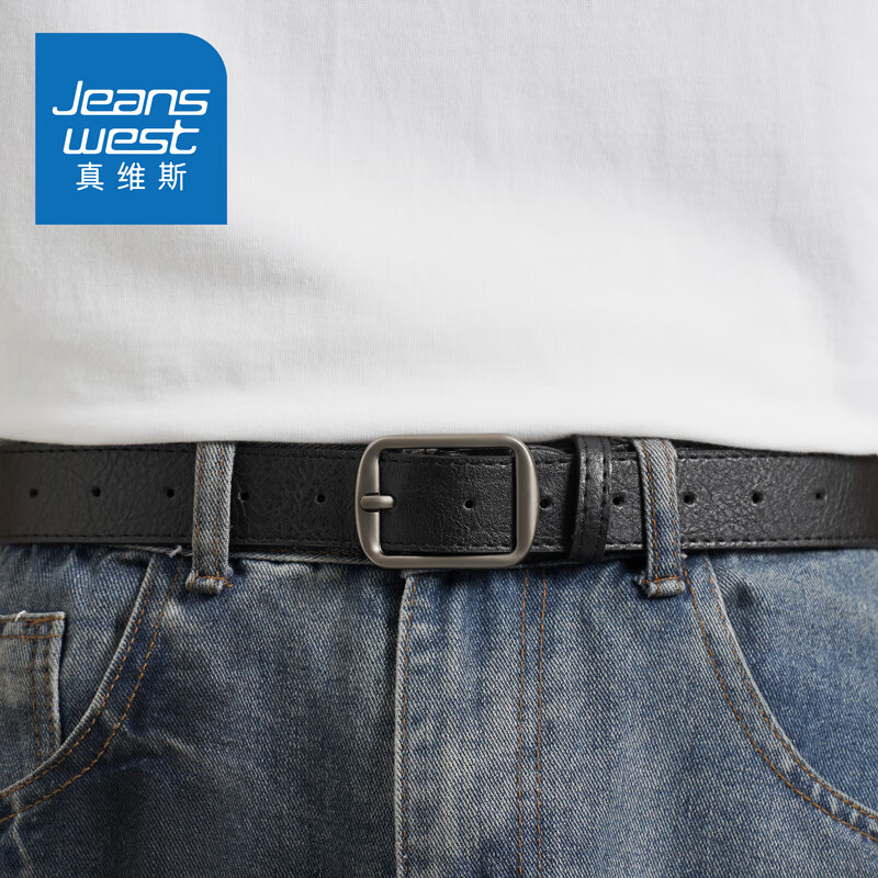 Jeanswest Simple New Korean Style Pin Buckle Belt