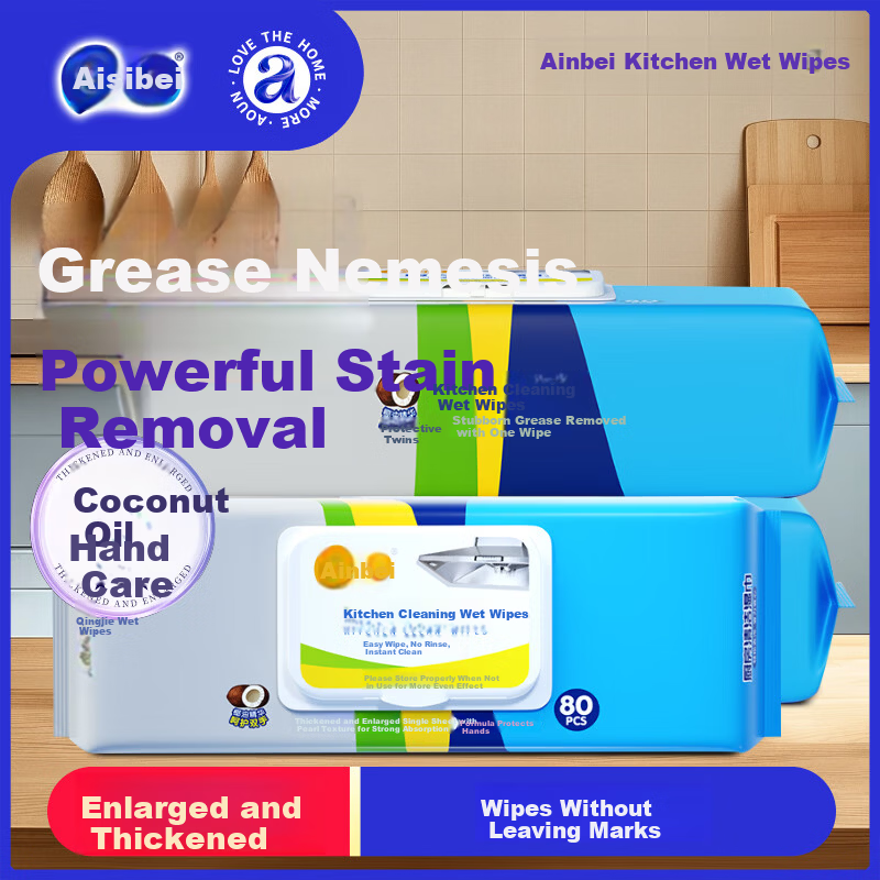 Ainbei Strong Degreasing Kitchen Wet Wipes