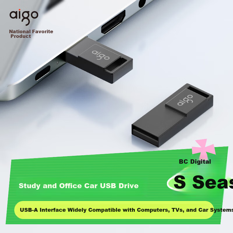 Aigo 8GB USB 2.0 Flash Drive A10 Metal