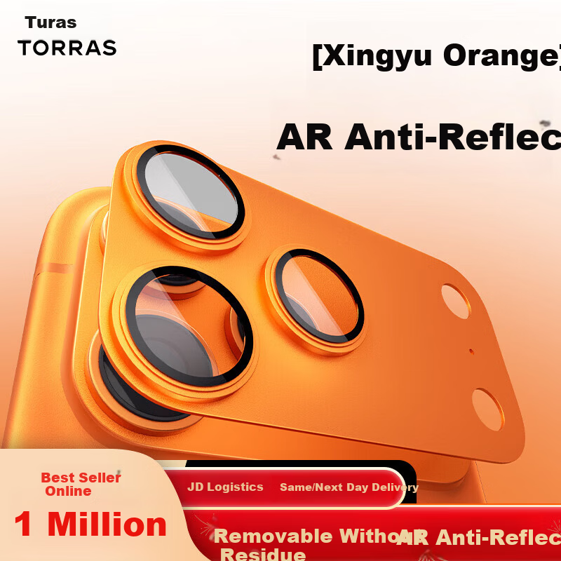 Torras AR Anti-Reflective Protector for iPhone 17 Pro Max