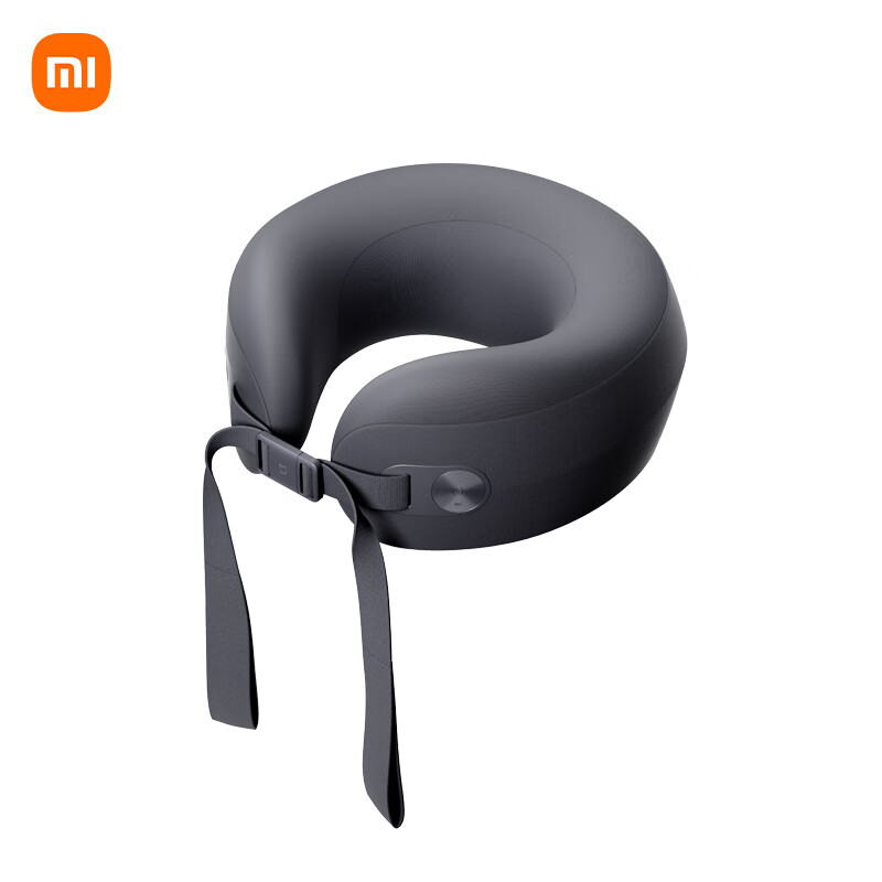 Xiaomi Smart U-Shaped Neck Shoulder Back Massager