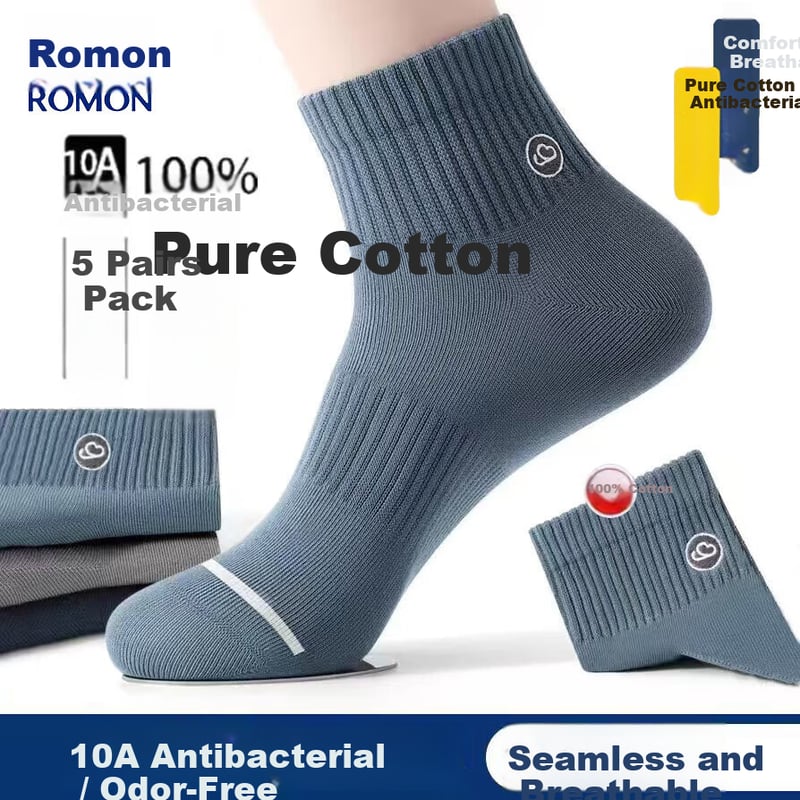 ROMON Men's Pure Cotton Antibacterial Socks