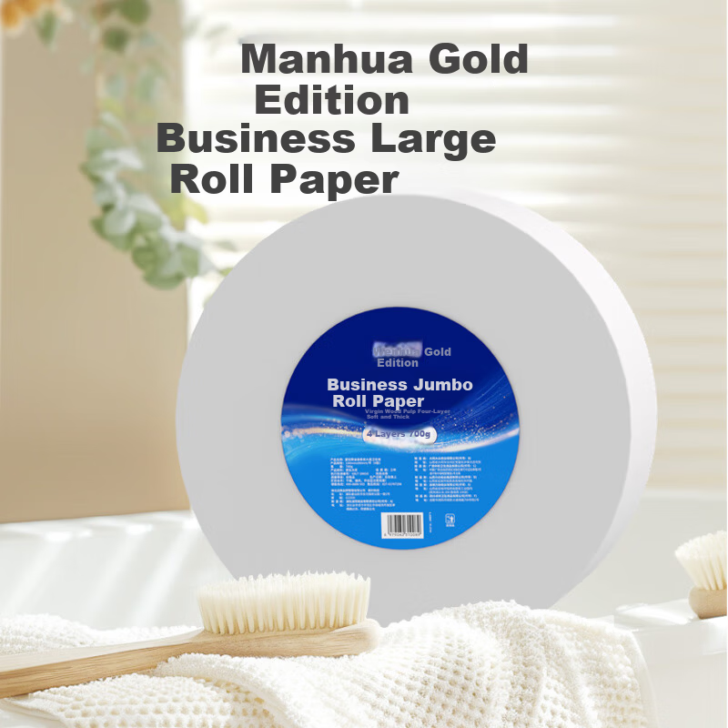 Manhua Gold Core 4-Ply Toilet Paper