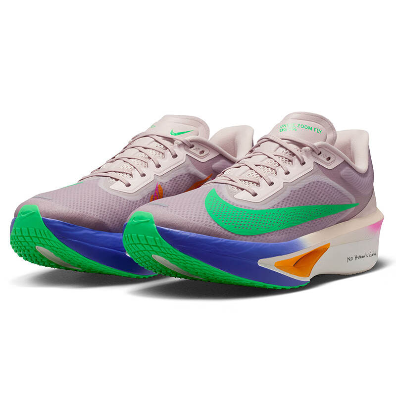 NIKE ZOOM FLY 6 Kipchoge Limited Edition Red Running Shoes