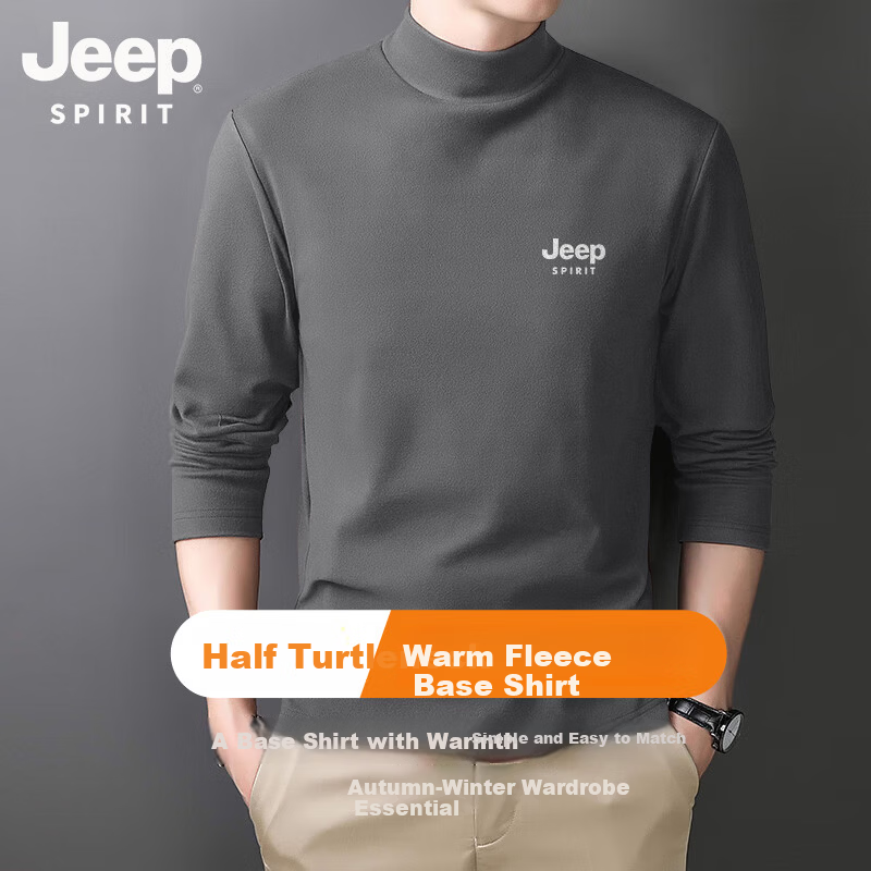 JEEP SPIRIT Men's Thermal T-Shirt