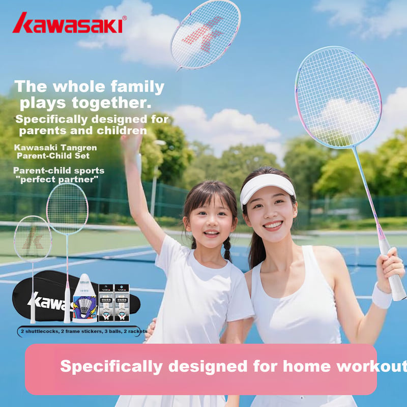KAWASAKI Sugar Blade Family Badminton Racket Set