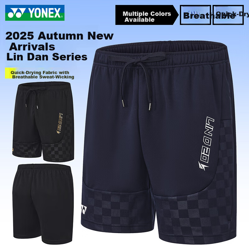 YONEX Men's Badminton T-Shirt Shorts 15026LDCR