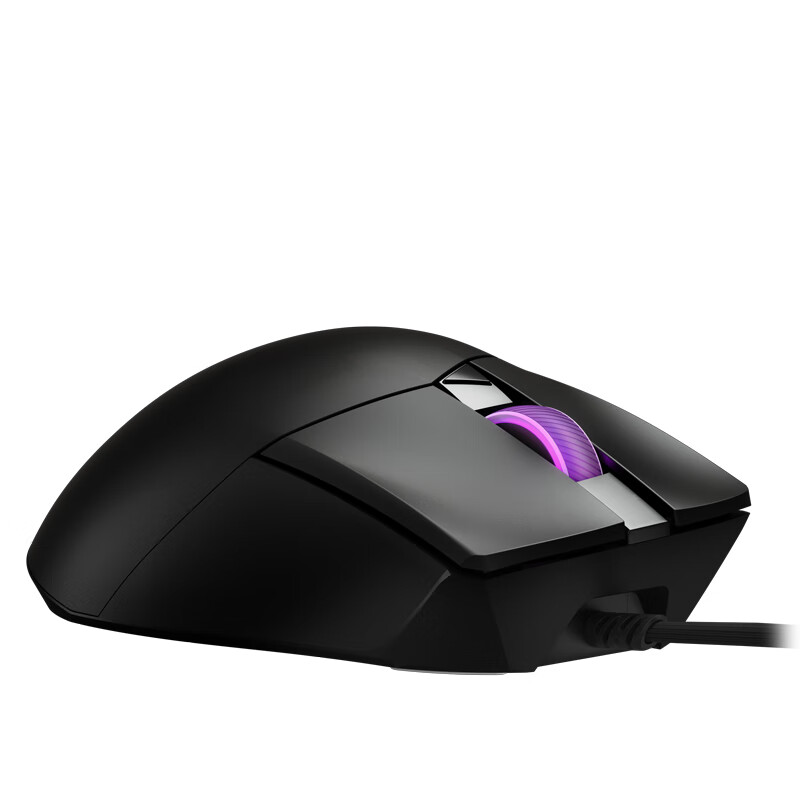 ROG Strix Impact III Standard Edition Gaming Mouse