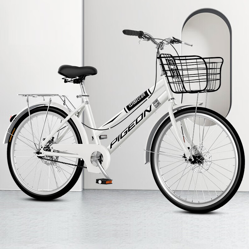 Flying Pigeon 26-inch City Commuter Bike