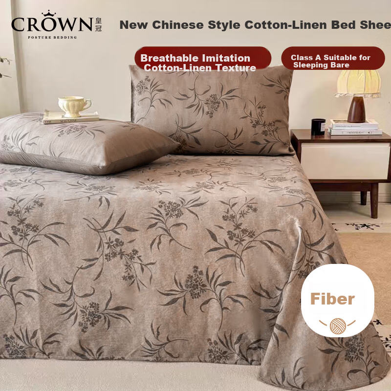 CROWN Single Bed Sheet - Anti-Dirt Brushed Cotton