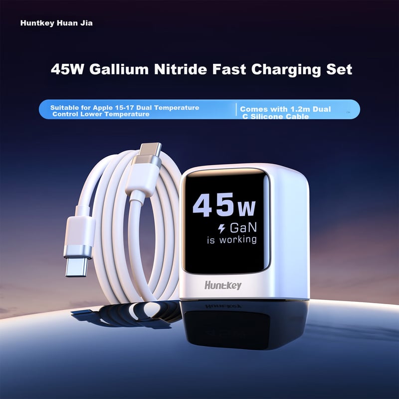 Huntkey 45W Gallium Nitride Fast Charger for Apple