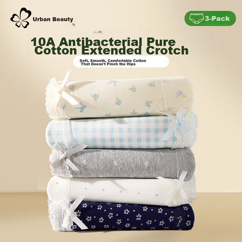 Urban Beauty 2025 Pure Cotton Antibacterial Underwear