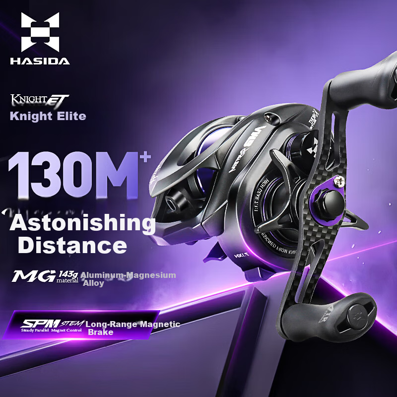 HISTAR Knight Elite Ultra Long Shot 130M Spinning Reel