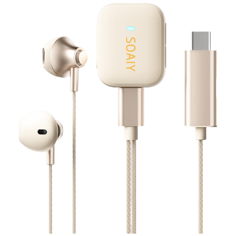 Soaiy K-Singing Headphones with Mic and Built-in Sound Card