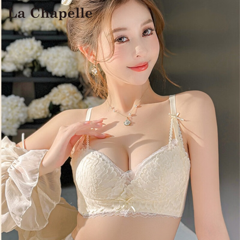 La Chapelle Sexy Lingerie Women Small Bust Push-Up Bra Set