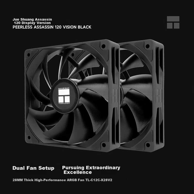 Thermalright Peerless Assassin 120 VISION BLACK