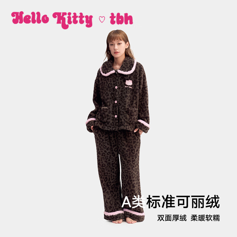 Tbh Hello Kitty Velour Pajama Set - Winter Lounge