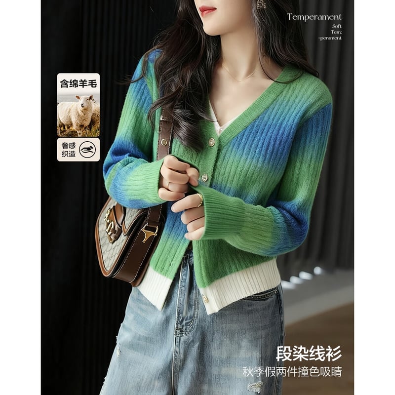 Demana Wool Blend Gradient Dye Cardigan