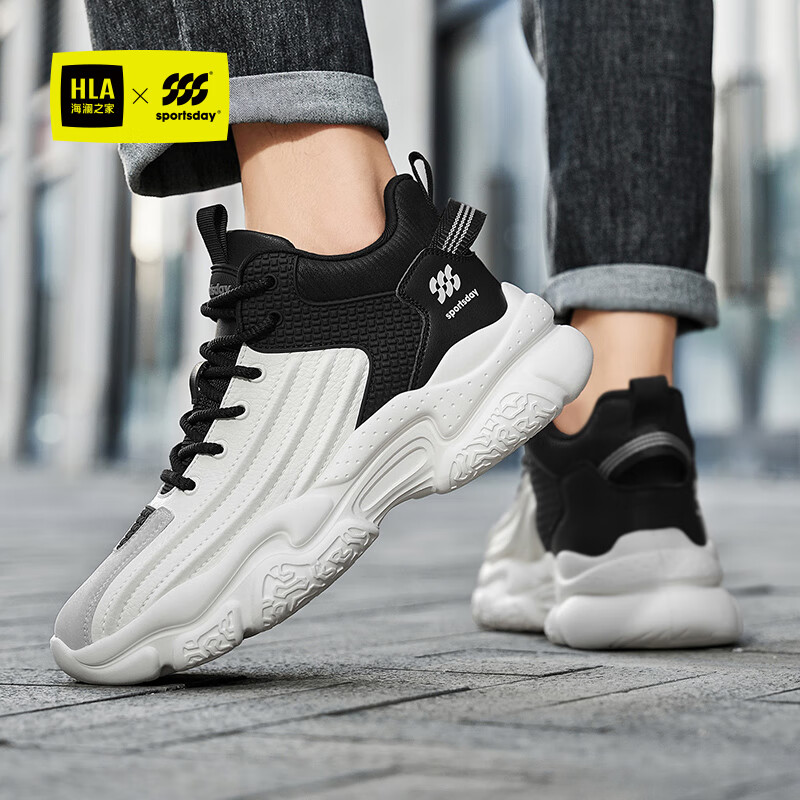 HLA Men’s Trendy Sports Sneakers Dad Shoes M560