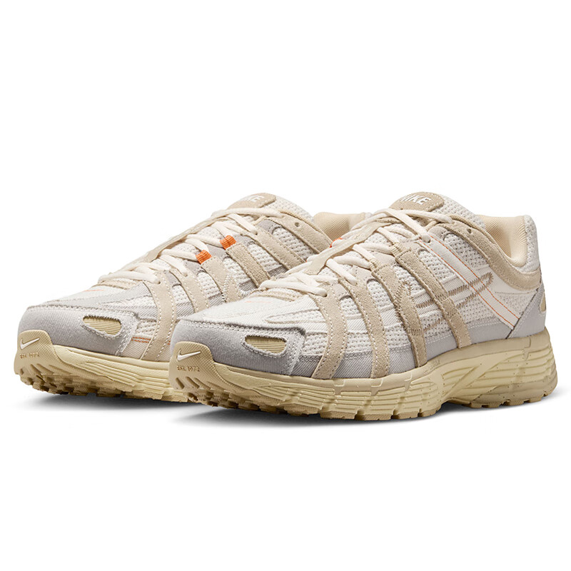 NIKE Men's Retro Casual Sneakers