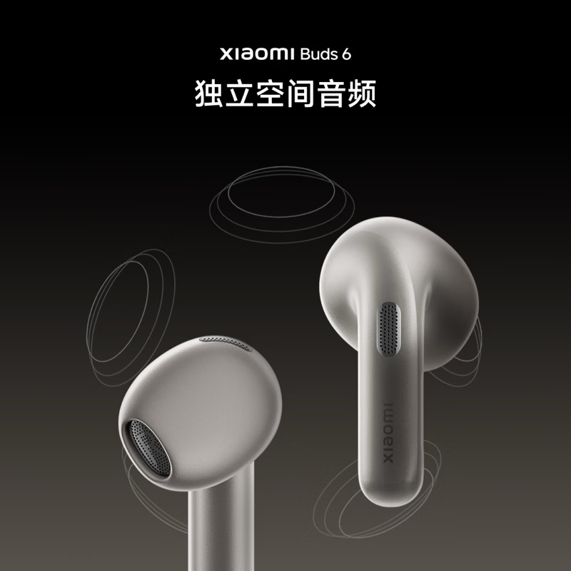 Xiaomi Buds 6 Semi-In-Ear Bluetooth Earphones