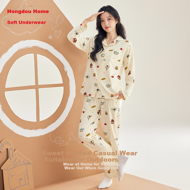 Hodohome Women's Printed Cartoon Pajamas - Sweet Homewear