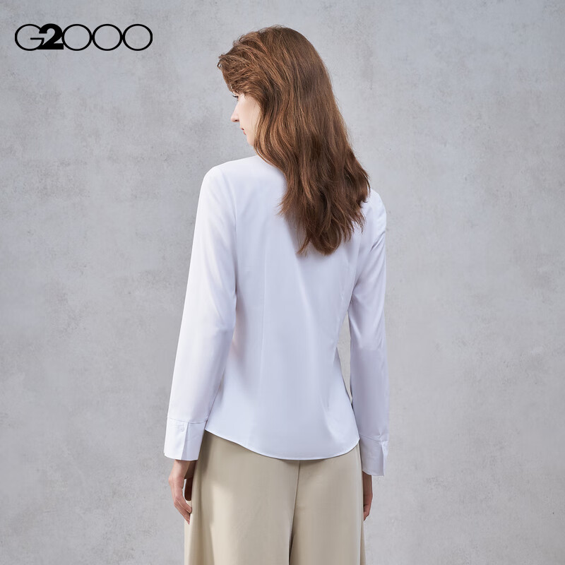 G2000 Modal Stretch Women's Business Long Sleeve Shirt