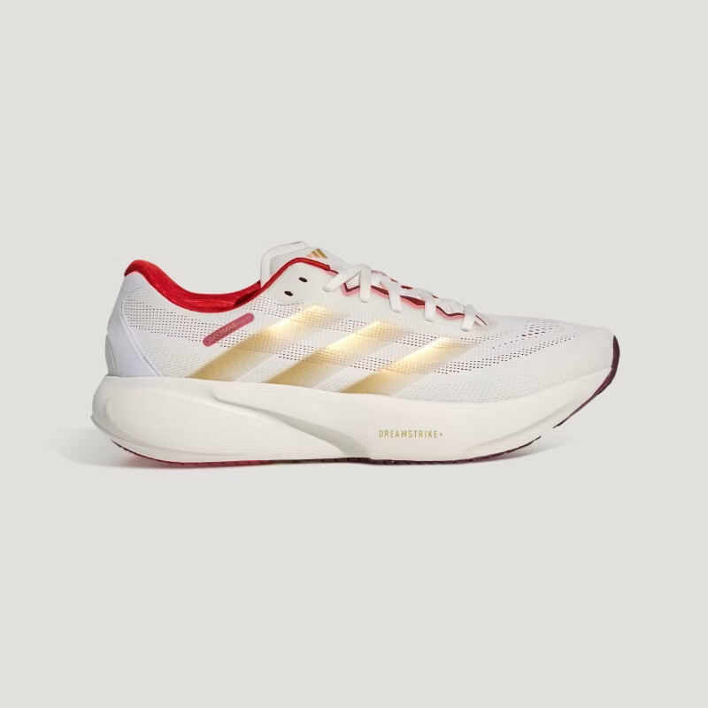 Adidas Supernovarise 3S Running Shoes New Year Edition