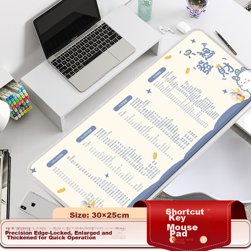 JPLAYER Extra Large Mouse Pad for Office and Gaming