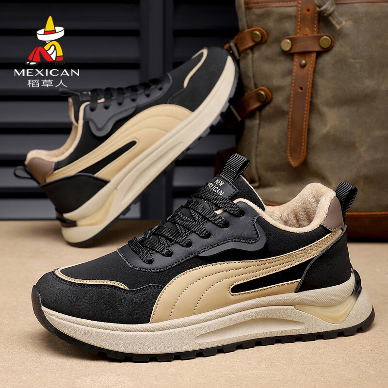 Mexican Warm Dad Running Shoes - Casual Sports Style