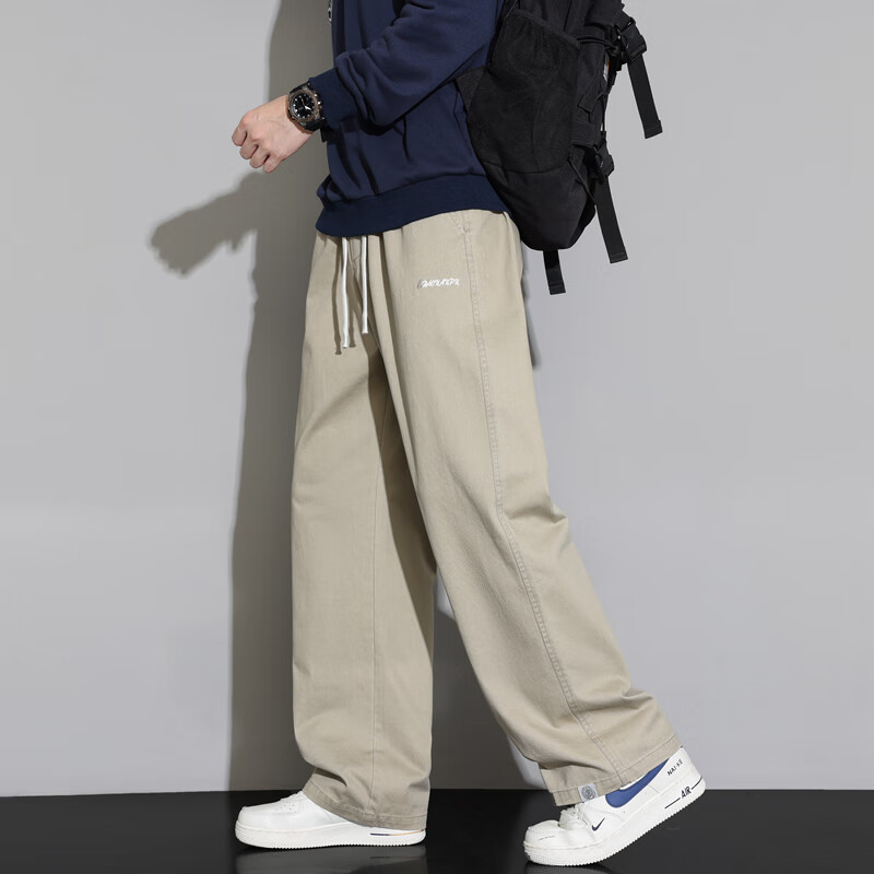 Homlean Men's Pure Cotton Wide-Leg Casual Pants