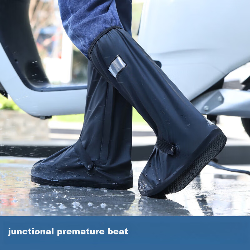 Kingstan Waterproof High Tube Shoe Covers