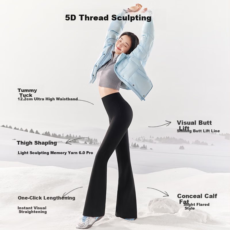 SIINSIIN Shark Flare Trousers - Slimming Black
