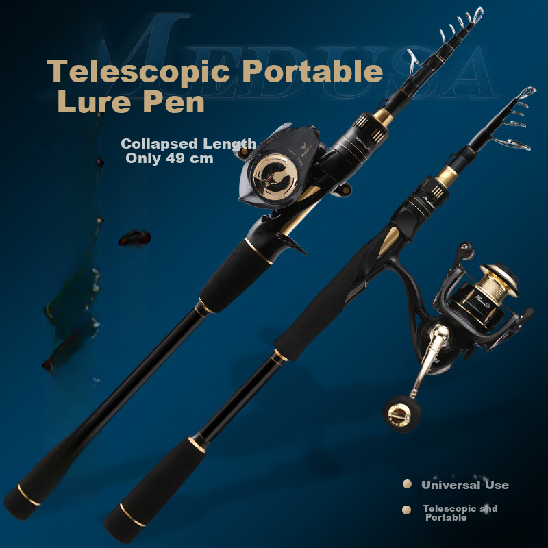 HISTAR Medusa 1.8m ML Jigging Rod