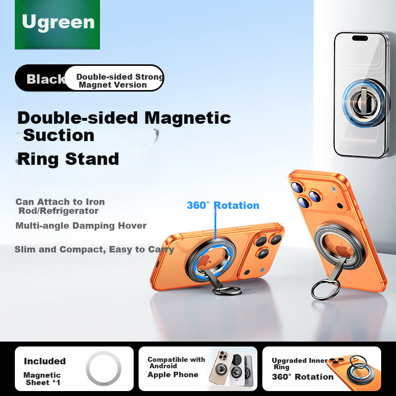 UGREEN Upgraded Double-Sided Magnetic Phone Ring Holder