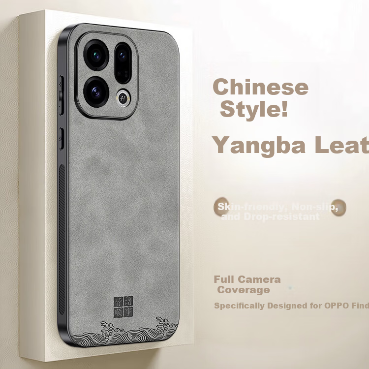 SHIYONG OPPO Find X9 Luxury Lambskin Case