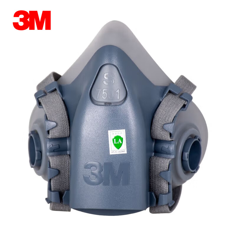 3M 7501 Gray Silicone Half Face Respirator Small