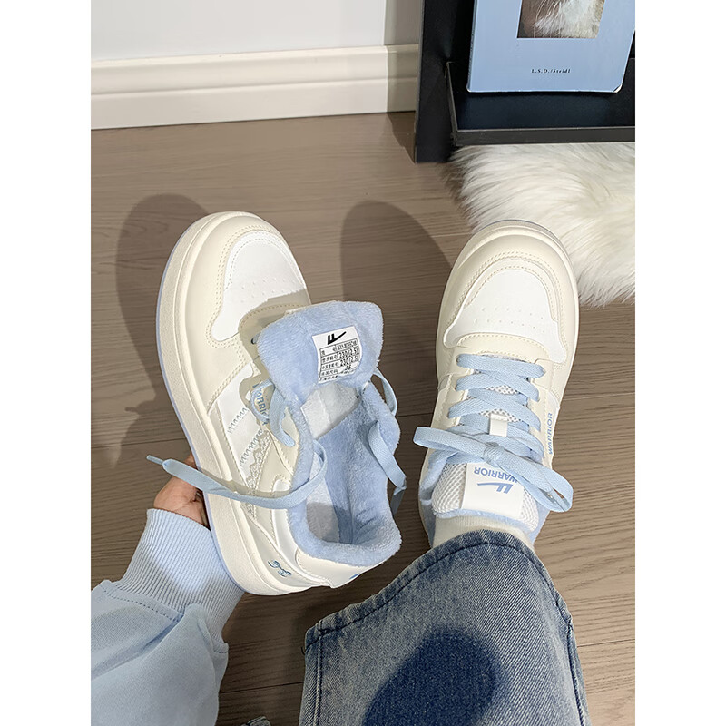 Warrior Korean Style White Sneakers