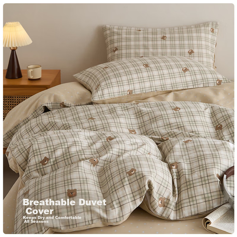 MUJI Antibacterial Cotton 4-Piece Bedding Set - Plaid Little Bear