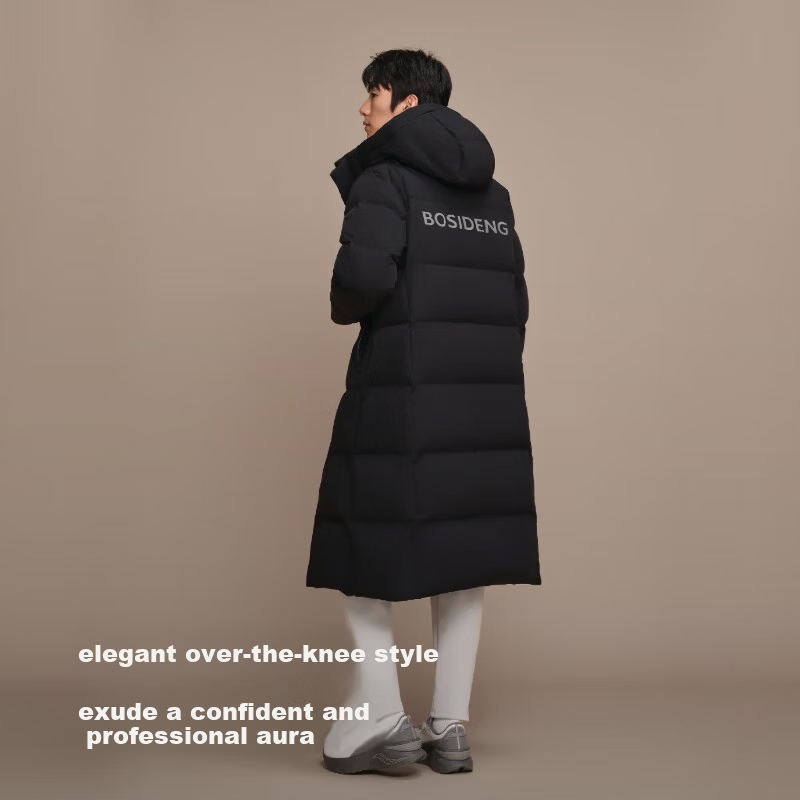 BOSIDENG Men's 90% Down Hooded Jacket