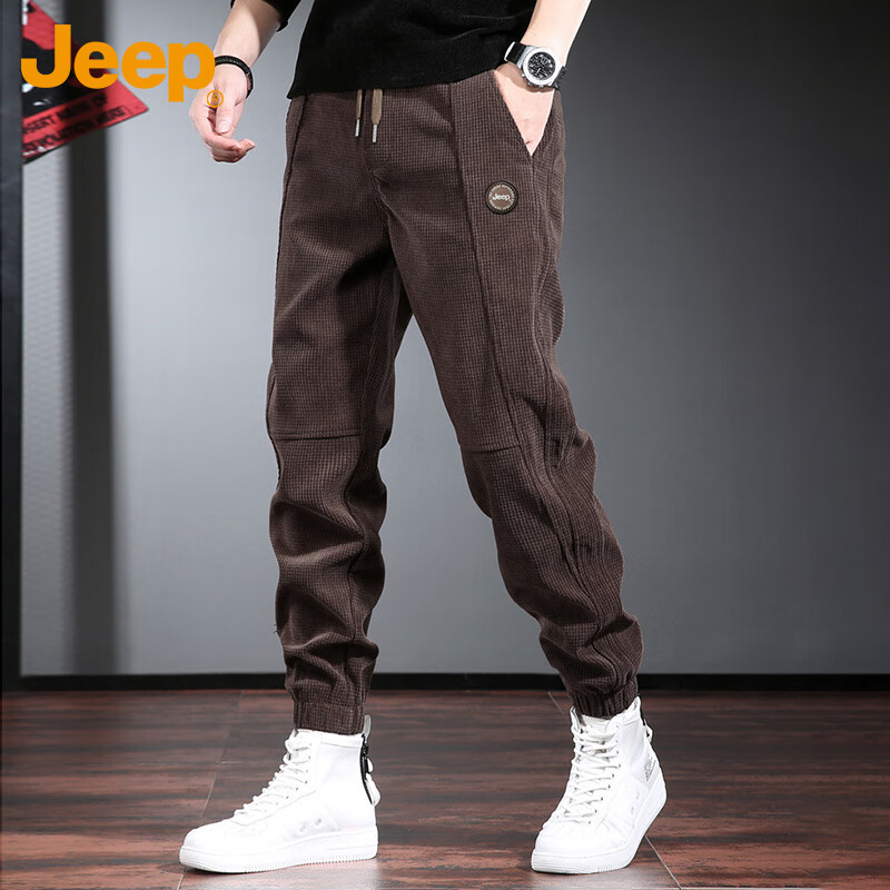 JEEP Men's Corduroy Jogger Pants - Thickened Coffee Color