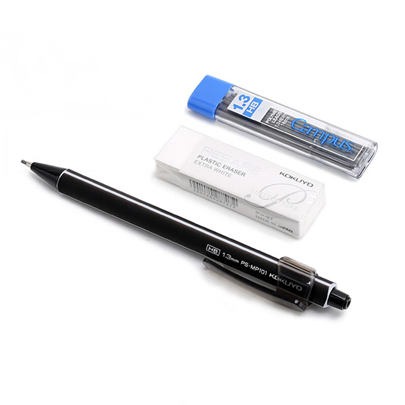 KOKUYO 1.3mm Mechanical Pencil for Students